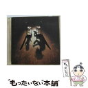 【中古】 オーダーメイド/CDシングル（12cm）/TOCT-40146 / RADWIMPS / EMI MUSIC JAPAN(TO)(M) [CD]【メール便送料無料】【あす楽対応】