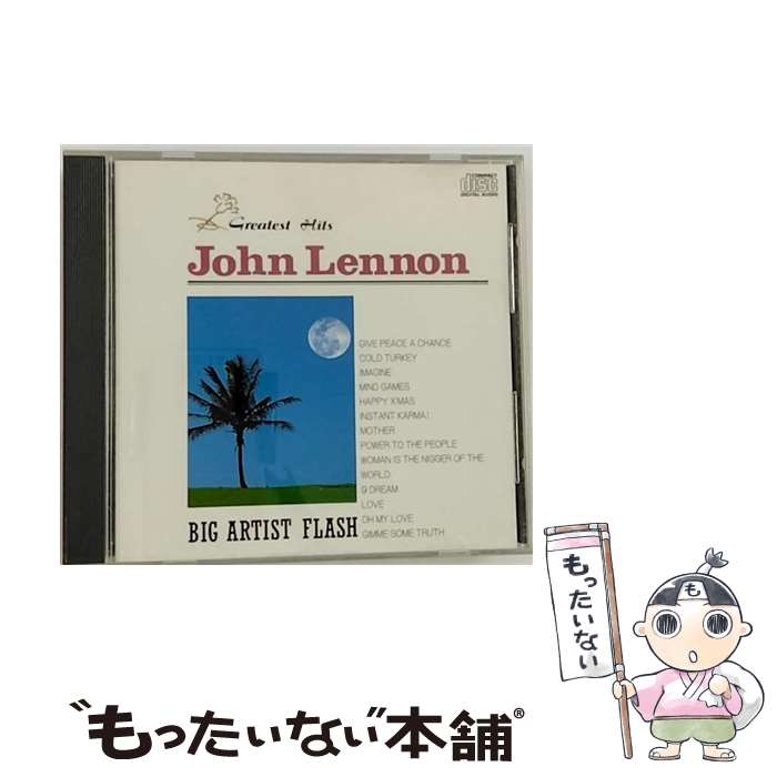 【中古】 ジョン・レノン グレーティストヒッツ / ジョン・レノン / ジョン・レノン / その他メーカー [CD]【メール便送料無料】【あす楽対応】