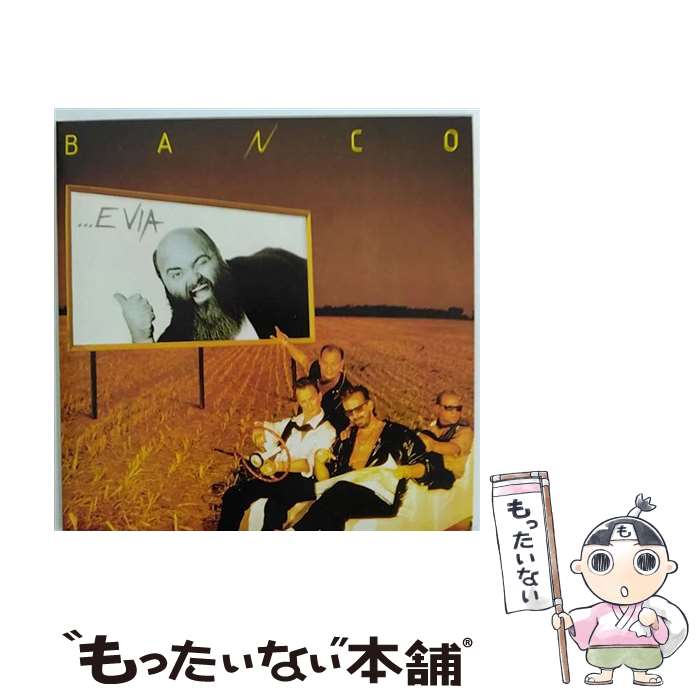 【中古】 ・・・エ・ヴィア 紙ジャケット仕様 バンコ / バンコ / Sony Music Direct [CD]【メール便送..