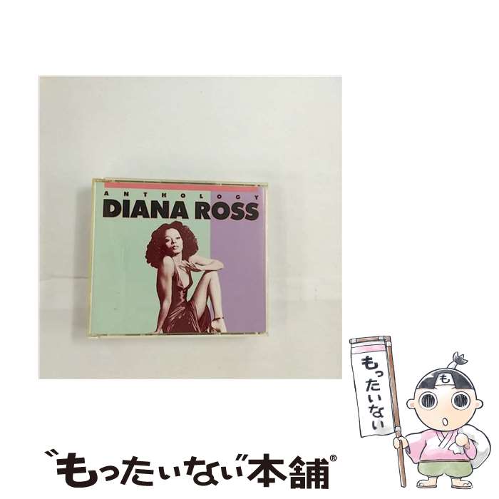 【中古】 ダイアナ・ロス・アンソロジー/CD/POCT-1525 / ダイアナ・ロス, マーヴィン・ゲイ, ライオネル・リッチー / ポリドール [CD]【メール便送料無料】【あす楽対応】