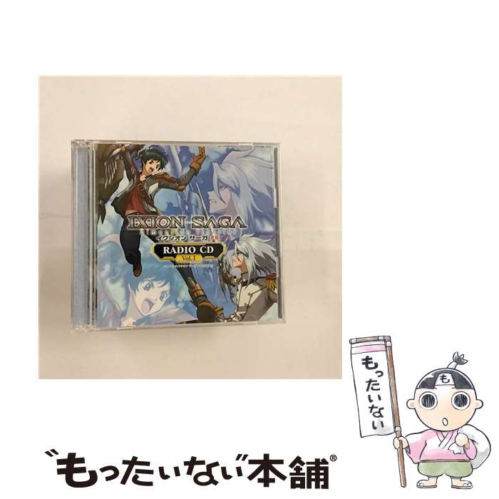 EANコード：4560395850995■通常24時間以内に出荷可能です。※繁忙期やセール等、ご注文数が多い日につきましては　発送まで48時間かかる場合があります。あらかじめご了承ください。■メール便は、1点から送料無料です。※宅配便の場合、2,500円以上送料無料です。※最短翌日配達ご希望の方は、宅配便をご選択下さい。※「代引き」ご希望の方は宅配便をご選択下さい。※配送番号付きのゆうパケットをご希望の場合は、追跡可能メール便（送料210円）をご選択ください。■ただいま、オリジナルカレンダーをプレゼントしております。■「非常に良い」コンディションの商品につきましては、新品ケースに交換済みです。■お急ぎの方は「もったいない本舗　お急ぎ便店」をご利用ください。最短翌日配送、手数料298円から■まとめ買いの方は「もったいない本舗　おまとめ店」がお買い得です。■中古品ではございますが、良好なコンディションです。決済は、クレジットカード、代引き等、各種決済方法がご利用可能です。■万が一品質に不備が有った場合は、返金対応。■クリーニング済み。■商品状態の表記につきまして・非常に良い：　　非常に良い状態です。再生には問題がありません。・良い：　　使用されてはいますが、再生に問題はありません。・可：　　再生には問題ありませんが、ケース、ジャケット、　　歌詞カードなどに痛みがあります。● リピーター様、ぜひ応援下さい（ショップ・オブ・ザ・イヤー）アーティスト：ラジオ・サントラ枚数：2枚組み限定盤：通常曲数：1曲曲名：DISK1 1.（無題）タイアップ情報：（無題） 曲のコメント:インターネット・ラジオ「イクシオン サーガPR」より型番：IXION-0001発売年月日：2013年01月30日