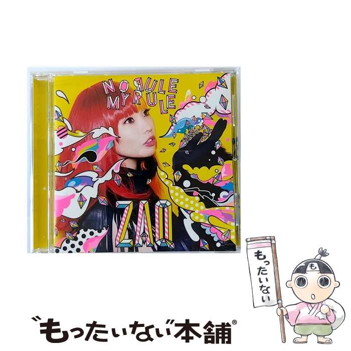 【中古】 CD NO RULE MY RULE 通常盤 レンタル落ち / ZAQ / ランティス [CD]【メール便送料無料】【最短翌日配達対応】