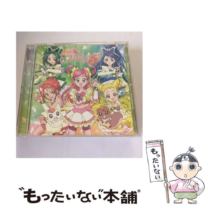 【中古】 プリキュア5 スマイル go go！／キラキラしちゃって My True Love！/CDシングル（12cm）/MJCD-23032 / リクオ, 工藤真由, 宮本佳 / CD 【メール便送料無料】【あす楽対応】