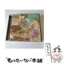 【中古】 そらあい/CD/QWCE-00217 / そらる / エグジットチューンズ CD 【メール便送料無料】【あす楽対応】