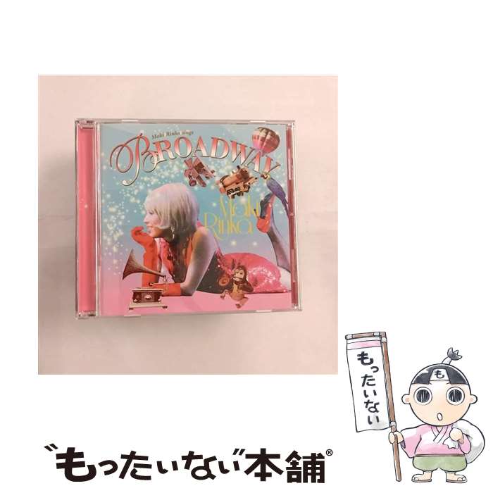 ����š� Maki Rinka sings BROADWAY �ޥ��۲� / �ޥ��۲� / �ӥ��������󥿥ƥ������ [CD]�ڥ᡼��������̵���ۡں�û������ã�б���