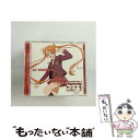 【中古】 ネギま!麻帆良学園中等部2-A 4月神楽坂明日菜/CDシングル(12cm)/KICM-3049 / 神楽坂明日菜 (神田朱未) / キングレコード [...