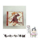 【中古】 ネギま！麻帆良学園中等部2-A 4月神楽坂明日菜/CDシングル（12cm）/KICM-3049 / 神楽坂明日菜 (神田朱未) / キングレコード CD 【メール便送料無料】【あす楽対応】