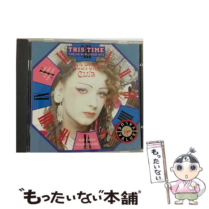 【中古】 This Time： First Four Years カルチャー・クラブ / Culture Club / EMI Europe Generic [CD]【メール便送料無料】【あす楽対応】