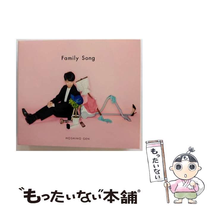 【中古】 Family　Song（初回限定盤）/CDシングル（12cm）/VIZL-1214 / 星野 源 / ビクターエンタテインメント [CD]【メール便送料無料】【あす楽対応】