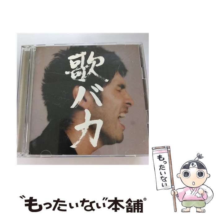 【中古】 Ken　Hirai　10th　Anniversary　Complete　Single　Collection　’95-’05“歌バカ”/CD/DFCL-13..