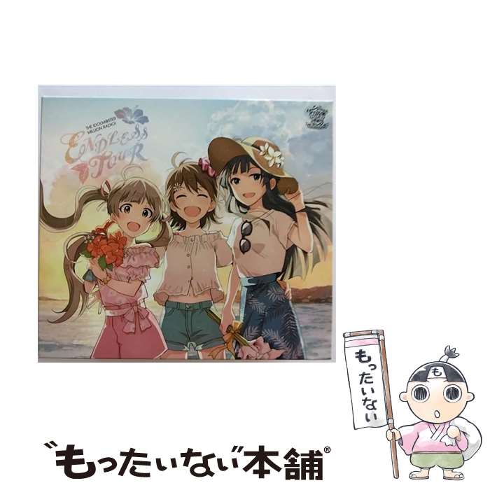 【中古】 ラジオ『アイドルマスター　ミリオンラジオ！』テーマソング「ENDLESS　TOUR」/CDシングル（12cm）/LACM-14961 / 春日未来(CV.山崎はる / [CD]【メール便送料無料】【あす楽対応】