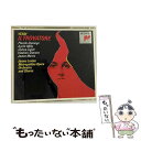 【中古】 ヴェルディ:歌劇「トロバトーレ」/CD/SRCR-9579 / レヴァイン(ジェームス), メトロポリタン歌劇場合唱団, ミッロ(アプリーレ), ザ ...