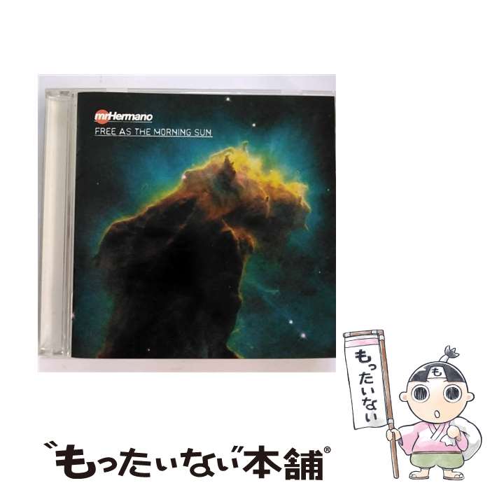 【中古】 フリー・アズ・ザ・モーニング・サン/CD/FRCD-112 / ミスター・ヘルマーノ / ファイルレコード [CD]【メール便送料無料】【あす楽対応】