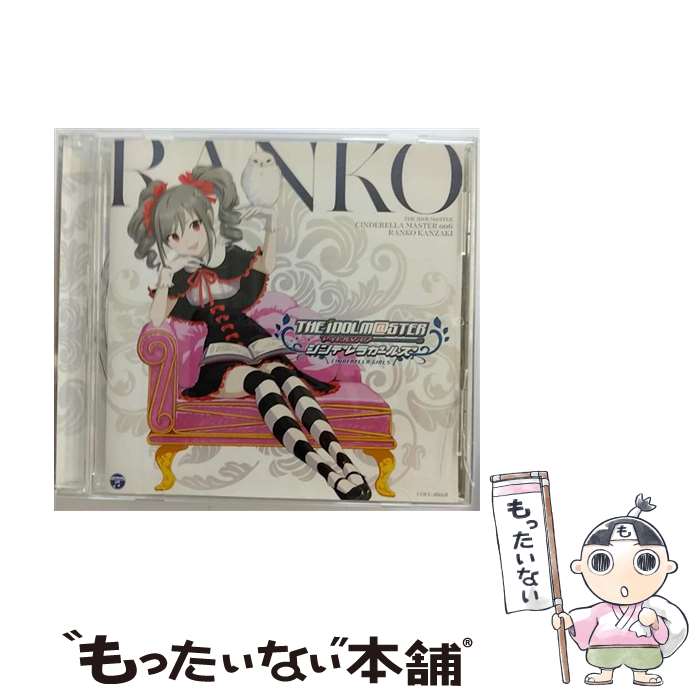 【中古】 THE　IDOLM＠STER　CINDERELLA　M