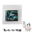 【中古】 青い糸／カモミールの羽　SPACE　RHYTHM　1.5/CD/UMCF-1024 / Micro / ファー・イースタン・トライブ・レコーズ [CD]【メール便送料無料】【あす楽対応】