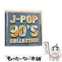 【中古】 J-POP 90’S COLLECTION/CD/BVCK-37019 / オムニバス, 永井真理子, シャ乱Q, 林田健司, 吉田栄作, 辛島美登里...