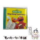 【中古】 Sing Along Travel Songs SesameStreet / Sesame Street / Sony Wonder (Audio) ...