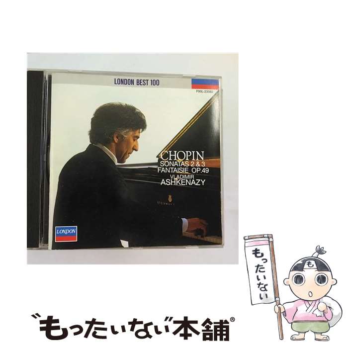 【中古】 葬送＊ピアノ・ソナタ第2番変ロ短調/CD/F00L-23082 / Chopin ショパン / (unknown) [CD]【メール便送料無料】【あす楽対応】