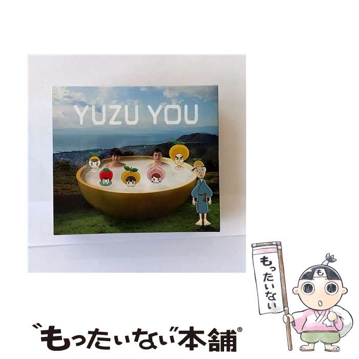 【中古】 YUZU　YOU［2006-2011］/CD/SNCC-86923 / ゆず / トイズファクトリー [CD]【メール便送料無料】【あす楽対応】