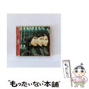 EANコード：4988008840933■こちらの商品もオススメです ● VOICE/CDシングル（12cm）/TKCA-73565 / Perfume / 徳間ジャパンコミュニケーションズ [CD] ● ポリリズム/CDシングル（12cm）/TKCA-73255 / Perfume / 徳間ジャパンコミュニケーションズ [CD] ● Baby　cruising　Love／マカロニ/CDシングル（12cm）/TKCA-73310 / Perfume / Tokuma Japan Communications =music= [CD] ● Dream　Fighter/CDシングル（12cm）/TKCA-73390 / Perfume / Tokuma Japan Communications =music= [CD] ● トライアングル/CD/TKCA-73440 / Perfume / 徳間ジャパンコミュニケーションズ [CD] ● 不自然なガール／ナチュラルに恋して（初回限定盤）/CDシングル（12cm）/TKCA-73520 / Perfume / 徳間ジャパンコミュニケーションズ [CD] ● ねぇ（初回限定盤）/CDシングル（12cm）/TKCA-73620 / Perfume / 徳間ジャパンコミュニケーションズ [CD] ● コンピューターシティ/CDシングル（12cm）/TKCA-72971 / Perfume / 徳間ジャパンコミュニケーションズ [CD] ● エレクトロ・ワールド/CDシングル（12cm）/TKCA-73017 / Perfume / 徳間ジャパンコミュニケーションズ [CD] ● Dream　Fighter/CDシングル（12cm）/TKCA-73395 / Perfume / 徳間ジャパンコミュニケーションズ [CD] ■通常24時間以内に出荷可能です。※繁忙期やセール等、ご注文数が多い日につきましては　発送まで48時間かかる場合があります。あらかじめご了承ください。■メール便は、1点から送料無料です。※宅配便の場合、2,500円以上送料無料です。※あす楽ご希望の方は、宅配便をご選択下さい。※「代引き」ご希望の方は宅配便をご選択下さい。※配送番号付きのゆうパケットをご希望の場合は、追跡可能メール便（送料210円）をご選択ください。■ただいま、オリジナルカレンダーをプレゼントしております。■「非常に良い」コンディションの商品につきましては、新品ケースに交換済みです。■お急ぎの方は「もったいない本舗　お急ぎ便店」をご利用ください。最短翌日配送、手数料298円から■まとめ買いの方は「もったいない本舗　おまとめ店」がお買い得です。■中古品ではございますが、良好なコンディションです。決済は、クレジットカード、代引き等、各種決済方法がご利用可能です。■万が一品質に不備が有った場合は、返金対応。■クリーニング済み。■商品状態の表記につきまして・非常に良い：　　非常に良い状態です。再生には問題がありません。・良い：　　使用されてはいますが、再生に問題はありません。・可：　　再生には問題ありませんが、ケース、ジャケット、　　歌詞カードなどに痛みがあります。アーティスト：Perfume枚数：1枚組み限定盤：通常曲数：3曲曲名：DISK1 1.リニアモーターガール2.ファンデーション3.コンピューター ドライビング型番：TKCA-72902発売年月日：2005年09月21日