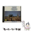 【中古】 合唱*交響曲第9番ニ短調/CD/POCG-9663 / ウィーン・フィルハーモニー管弦楽団, ウィーン国立歌劇場合唱団, ジョーンズ(ギネス), / ...