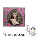 【中古】 鍵/CD/DQC-835 / 奥村愛子 / SPACE SHOWER MUSIC [CD]【メール便送料無料】【あす楽対応】