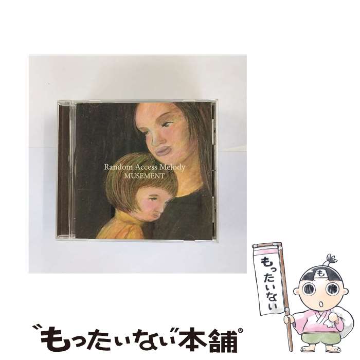 【中古】 Random Access Melody CD musement / musement / hurricane( C)(M) [CD]【メール便送料無料】【最短翌日配達対応】