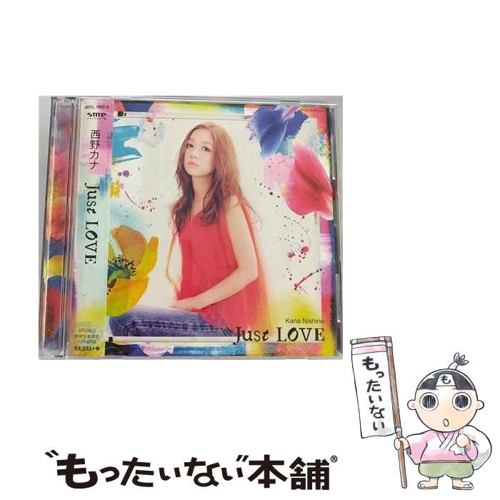 【中古】 Just　LOVE（初回生産限定盤）/CD/SECL-1937 / 西野カナ / SME [CD]【メール便送料無料】【あす楽対応】