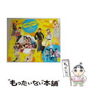 【中古】 4th「いきまっしょい！」/CD/EPCE-5149 / モーニング娘。, ダンス☆マン, 高橋諭一, 小西貴雄, 鈴木俊介, AKIRA, 前嶋康明, つんく / ZETIMA [CD]【メール便送料無料】【あす楽対応】