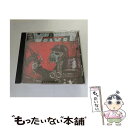 EANコード：0039841404920■通常24時間以内に出荷可能です。※繁忙期やセール等、ご注文数が多い日につきましては　発送まで48時間かかる場合があります。あらかじめご了承ください。■メール便は、1点から送料無料です。※宅配便の場合、2,500円以上送料無料です。※あす楽ご希望の方は、宅配便をご選択下さい。※「代引き」ご希望の方は宅配便をご選択下さい。※配送番号付きのゆうパケットをご希望の場合は、追跡可能メール便（送料210円）をご選択ください。■ただいま、オリジナルカレンダーをプレゼントしております。■「非常に良い」コンディションの商品につきましては、新品ケースに交換済みです。■お急ぎの方は「もったいない本舗　お急ぎ便店」をご利用ください。最短翌日配送、手数料298円から■まとめ買いの方は「もったいない本舗　おまとめ店」がお買い得です。■中古品ではございますが、良好なコンディションです。決済は、クレジットカード、代引き等、各種決済方法がご利用可能です。■万が一品質に不備が有った場合は、返金対応。■クリーニング済み。■商品状態の表記につきまして・非常に良い：　　非常に良い状態です。再生には問題がありません。・良い：　　使用されてはいますが、再生に問題はありません。・可：　　再生には問題ありませんが、ケース、ジャケット、　　歌詞カードなどに痛みがあります。