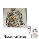 【中古】 夕溜まりのしおり/CD/SCGA-00020 / そらる / Subcul-rise Record [CD]【メール便送料無料】【あす楽対応】