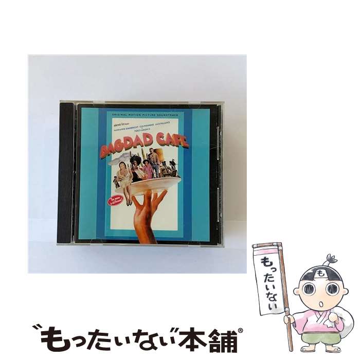 【中古】 輸入映画サントラCD BAGDAD CAFE SOUNDTRACK 輸入盤 / Bob Telson / Umvd Special Markets [CD]【メール便送料無料】【あす楽対応】