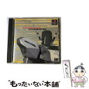 【中古】 プロジェクト・ガイアレイ / 翔泳社【メール便送料無料】【あす楽対応】