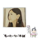 【中古】 Make my day/CDシングル(12cm)/WPZL-30096 / 新垣結衣 / Warner Music Japan =music= [CD...
