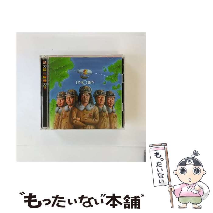 【中古】 Z（初回生産限定盤）/CD/KSCL-1796 / UNICORN / KRE [CD]【メール便送料無料】【あす楽対応】