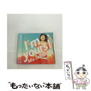 【中古】 I’m　yours！（初回生産限定盤）/CD/YCCW-10176 / 坂本美雨 / ヤマハミュージックコミュニケーションズ [CD]【メール便送料無料】【あす楽対応】