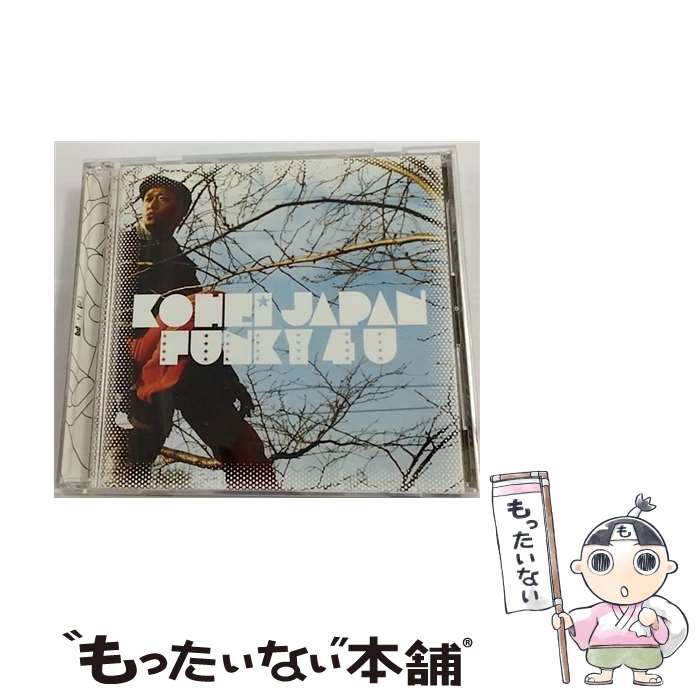 【中古】 Funky 4 U/CD/NLCD-053 / KOHEI JAPAN, LITTLE, Mummy-D, DJ BEAT, Spanky Spank / ファイルレコード CD 【メール便送料無料】【あす楽対応】