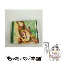 【中古】 音のない世界／時のベル/CDシングル（12cm）/AVCO-36004 / My Little Lover / エイベックス・エンタテインメント [CD]【メール便送料無料】【あす楽対応】