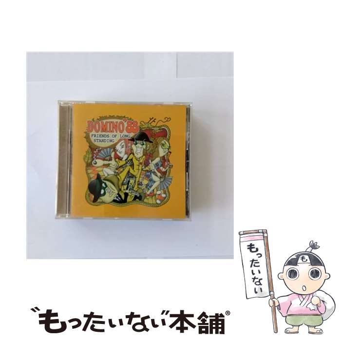 楽天市場】domino88の通販