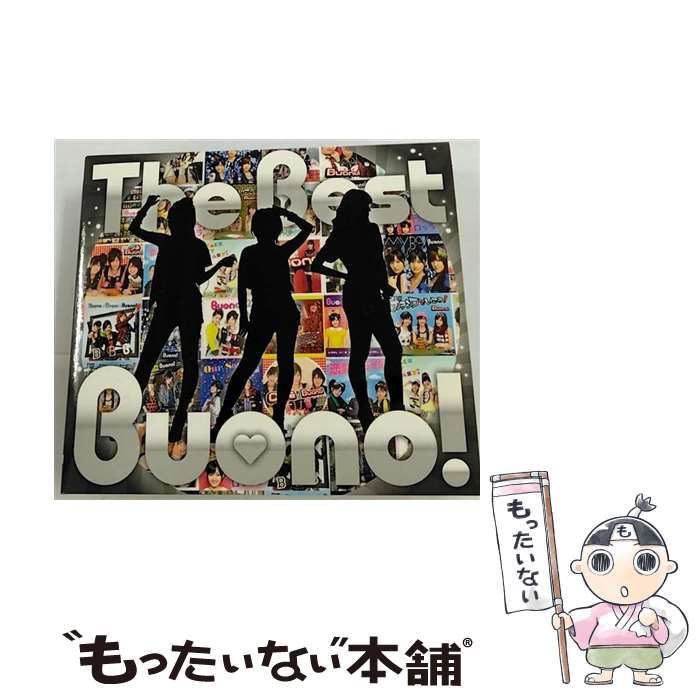 【中古】 The　Best　Buono！（初回限定盤）/CD/PCCA-03244 / Buono! / ポニーキャニオン [CD]【メール便送料無料】【あす楽対応】