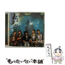 【中古】 第2集　RISING　SUN/CD/RZCD-45692 / 東方神起 / rhythm zone [CD]【メール便送料無料】【あす楽対応】