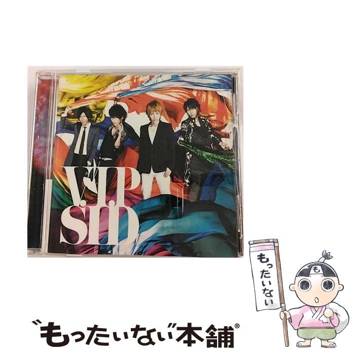 【中古】 V．I．P シド / シド / KRE [CD]【メール便送料無料】【最短翌日配達対応】