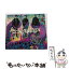 š ƥ󥹡ʽס/CD/KSCL-2194 / 饤ॹ, ޥ奦 / KRE [CD]ڥ᡼̵ۡڤб