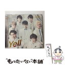 【中古】 Yell ツアー盤 / 超特急 / / CD 【メール便送料無料】【あす楽対応】