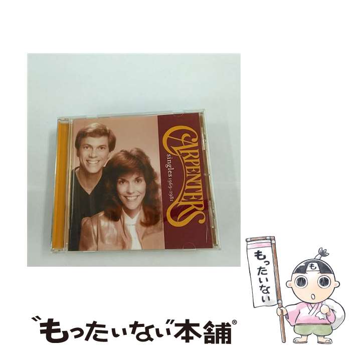 【中古】 シングルズ　1969-1981/CD/UICY-76219 / カーペンターズ, フレッド・カーリン, R.ベイトマン / ユニバーサル ミュージック [CD]【メール便送料無料】【あす楽対応】