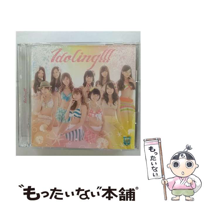 【中古】 One Up！！！／苺牛乳（初回限定盤B）/CDシングル（12cm）/PCCA-03632 / アイドリング!!! / ポニーキャニオン [CD]【メール便送料無料】【最短翌日配達対応】