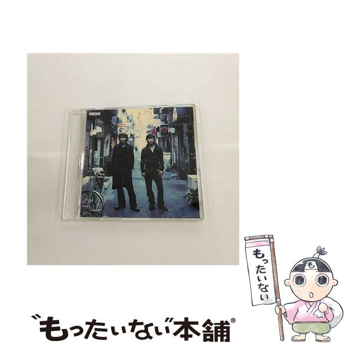  黄昏ロマンス/CDシングル（12cm）/SECL-132 / ポルノグラフィティ / SME Records 