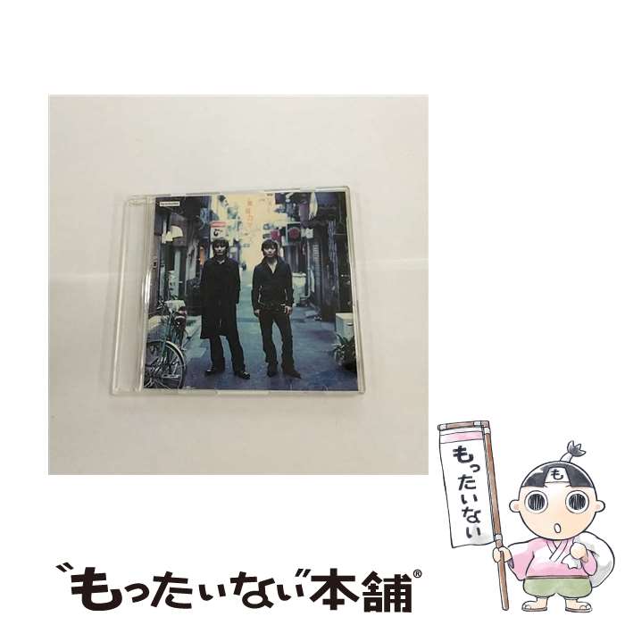 【中古】 黄昏ロマンス/CDシングル（12cm）/SECL-132 / ポルノグラフィティ / SME Records [CD]【メール便送料無料】【あす楽対応】