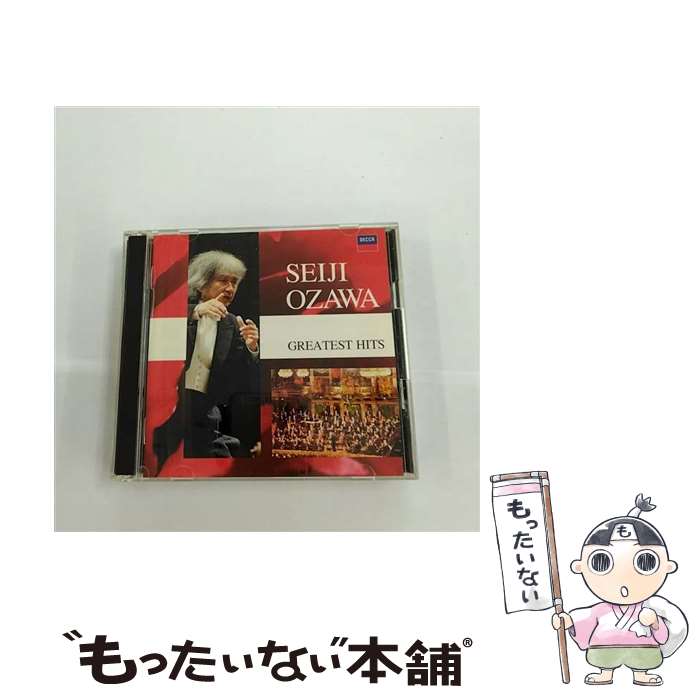 Orchestral Music - 【中古】 小澤征爾グレイテスト・ヒッツ / 小澤征爾 / 小澤征爾 / ユニバーサル ミュージック クラシック [CD]【メール便送料無料】【最短翌日配達対応】
