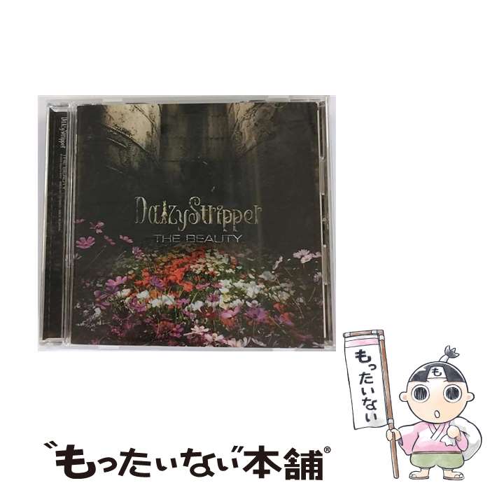 【中古】 THE BEAUTY/CD/BMDS-007 / DaizyStripper / Beyond-MAX CD 【メール便送料無料】【あす楽対応】